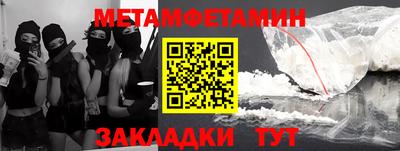 героин Моздок