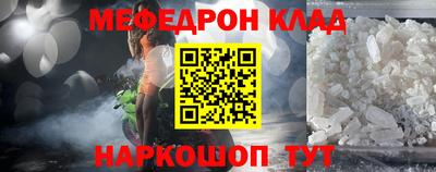 героин Моздок