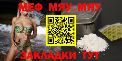 героин Моздок