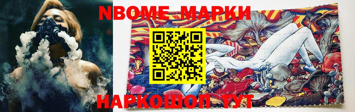 MEGA сайт  Вход с VPN  Петрозаводск  Лсд 25 экстази кислота  LSD-25 экстази кислота 