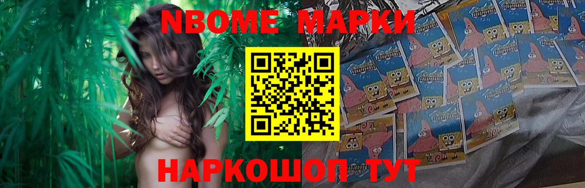 LSD-25 экстази ecstasy Петрозаводск