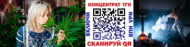 Дистиллят ТГК THC oil  магазин продажи   blacksprut маркетплейс  Петрозаводск 